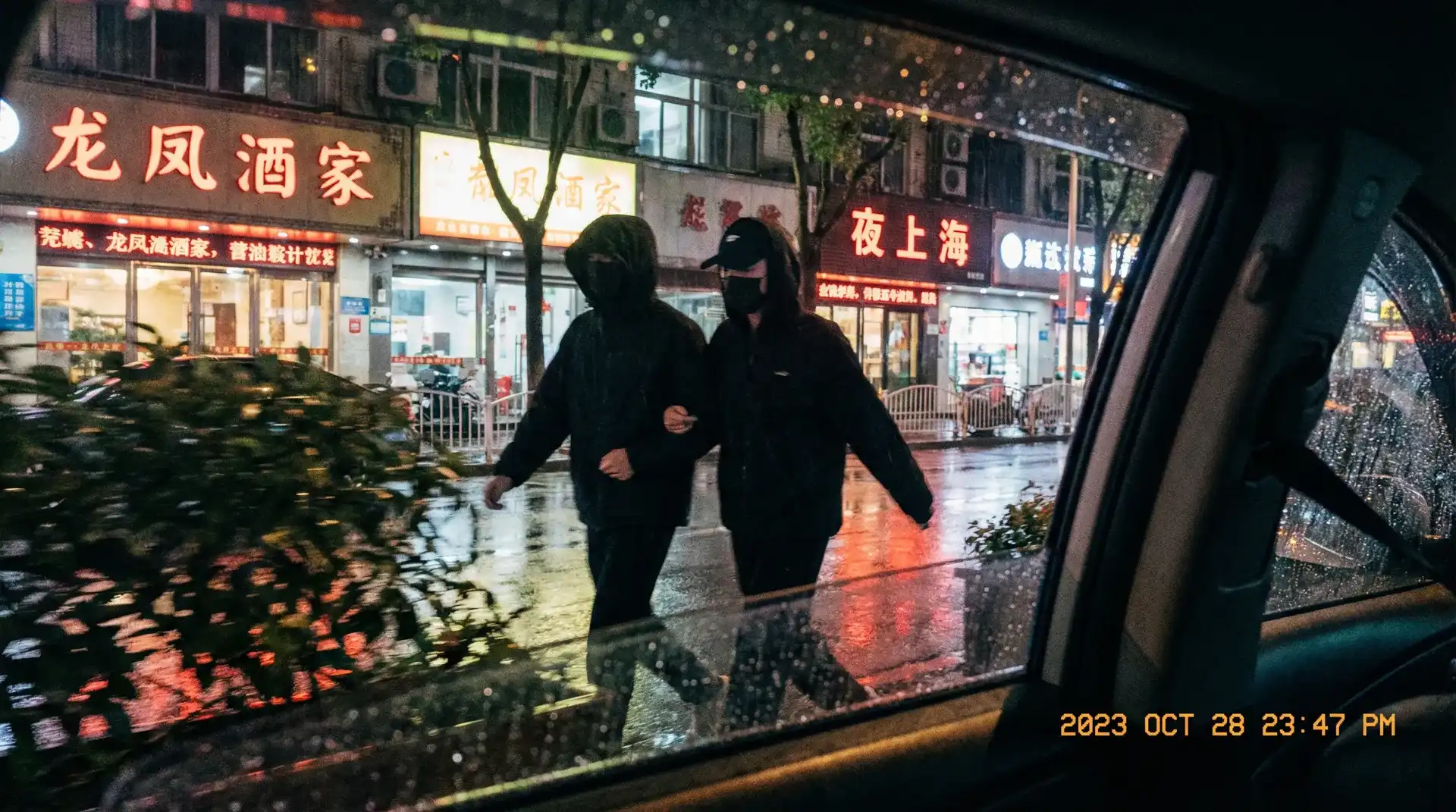 半岛体育(BOB)网址 - 顶流明星深夜密会现场抓拍照片